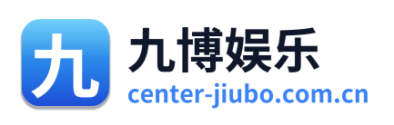 九博娱乐